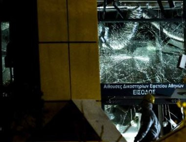 Έκρηξη στο Εφετείο Αθηνών: Τί δήλωσε αυτόπτης μάρτυρας